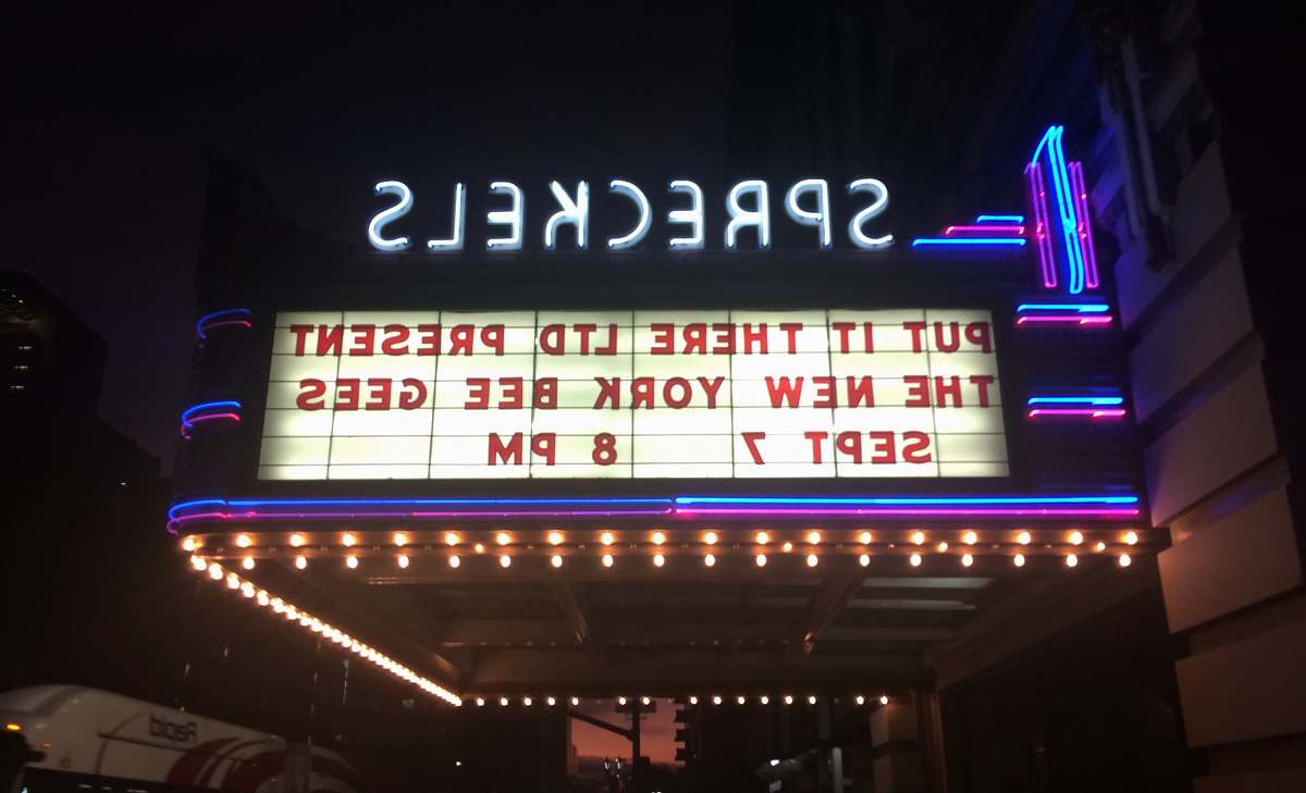 indoors Spreckels theater room
